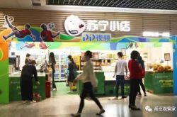 10分钟教程!庆阳市工厂咨询电话号码_哔哩哔哩-3
